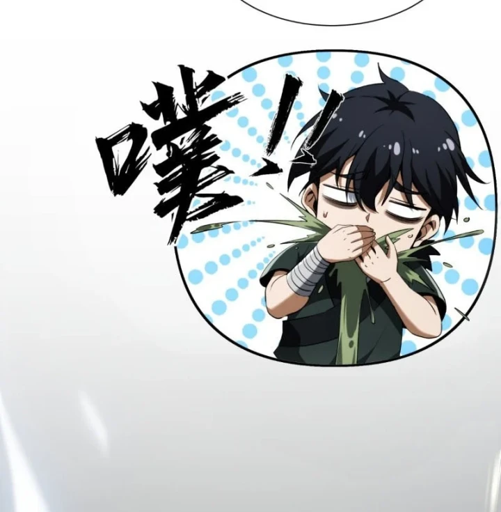 Đại Đạo Chi Thượng Chapter 11 - 16