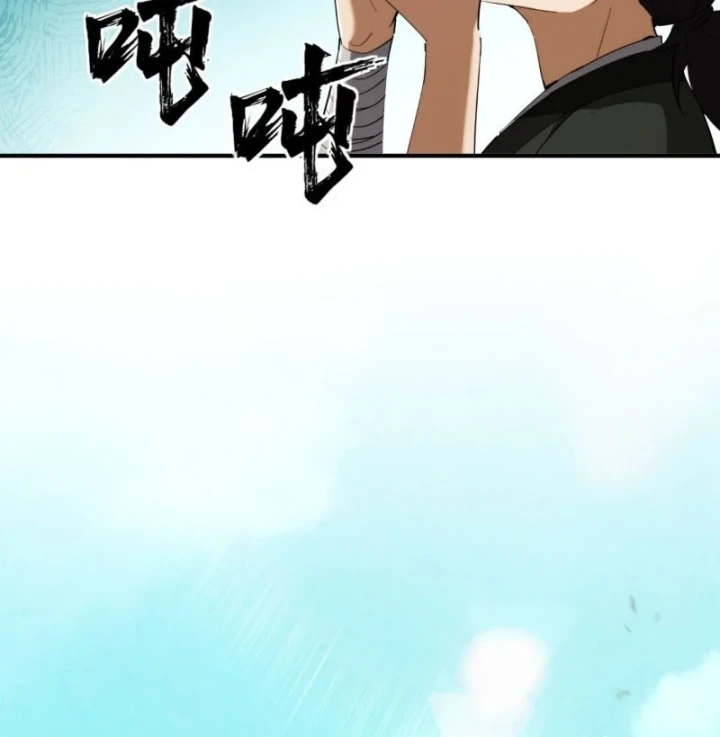 Đại Đạo Chi Thượng Chapter 11 - 41