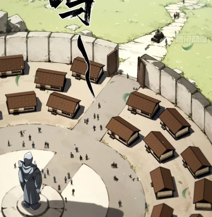 Đại Đạo Chi Thượng Chapter 11 - 49