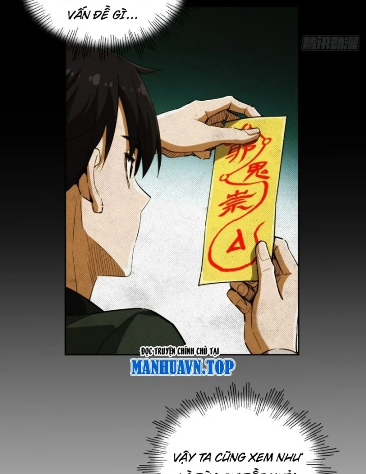 Đại Đạo Chi Thượng Chapter 11 - 76