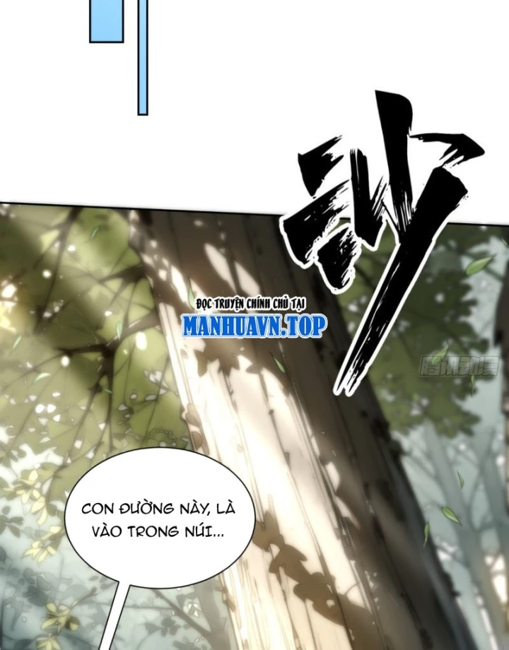 Đại Đạo Chi Thượng Chapter 11 - 86