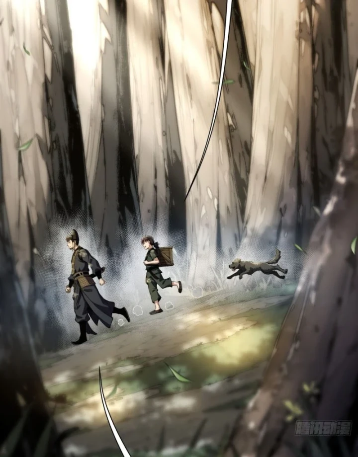 Đại Đạo Chi Thượng Chapter 11 - 94