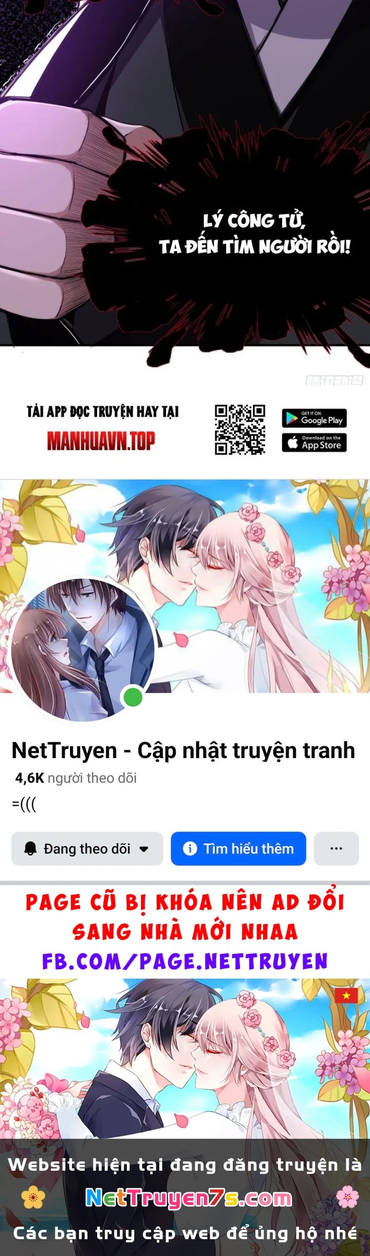 Đại Đạo Chi Thượng Chapter 11 - 108