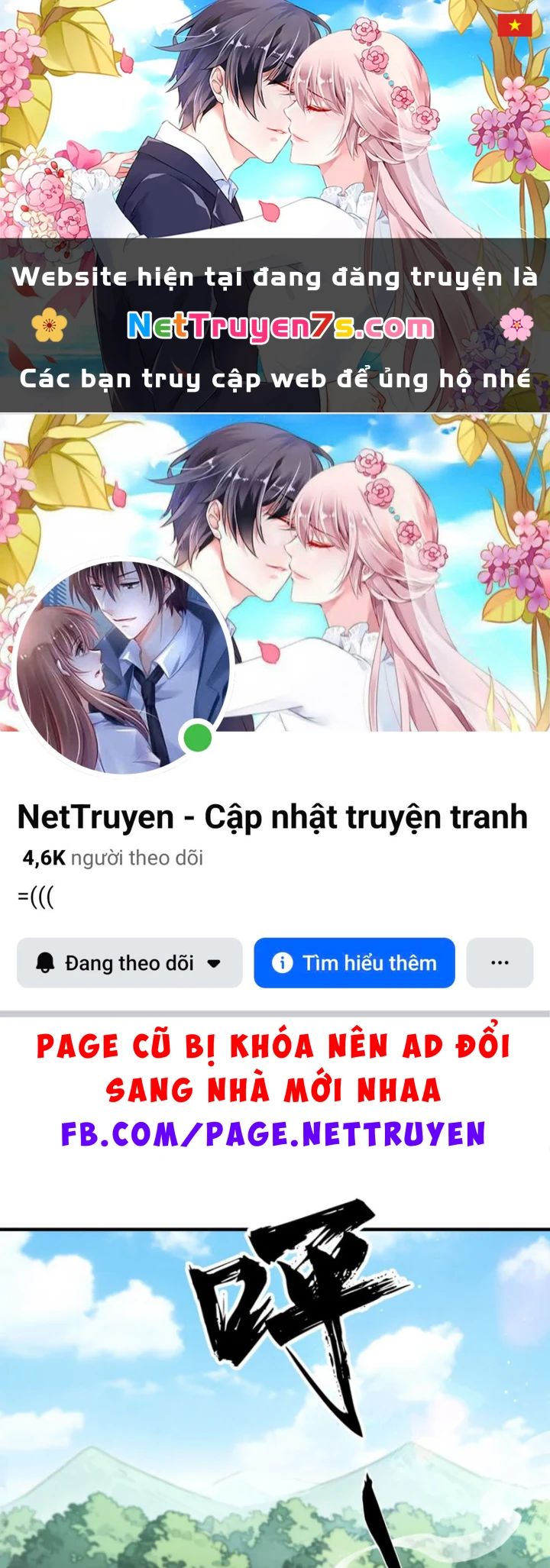 Đại Đạo Chi Thượng Chapter 12 - 1