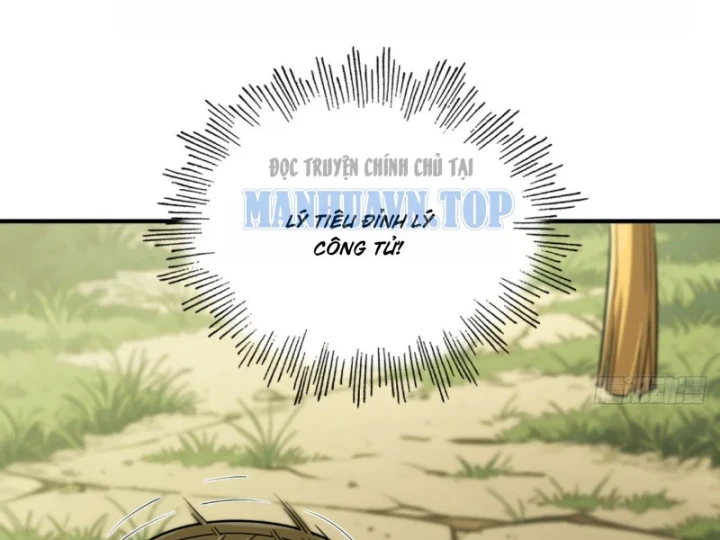 Đại Đạo Chi Thượng Chapter 12 - 6