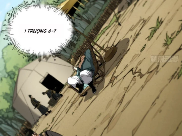 Đại Đạo Chi Thượng Chapter 12 - 12