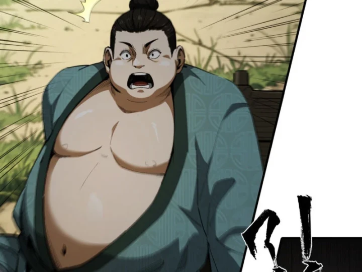 Đại Đạo Chi Thượng Chapter 12 - 24