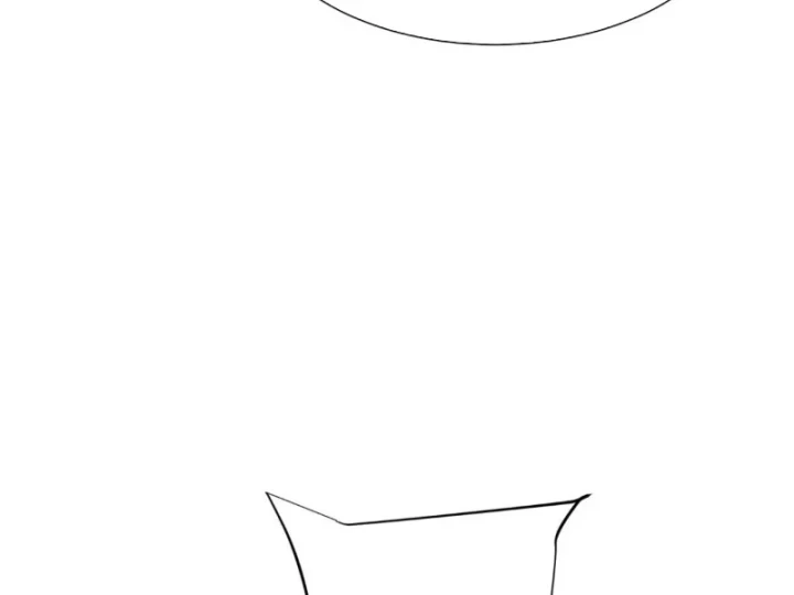 Đại Đạo Chi Thượng Chapter 12 - 57