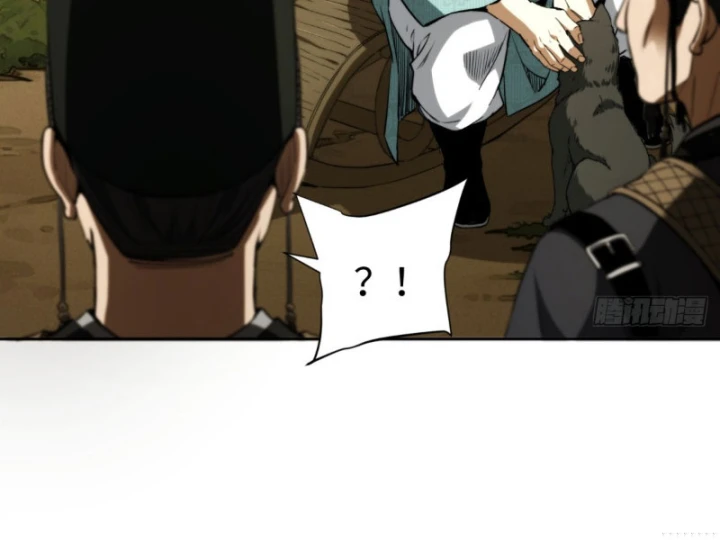 Đại Đạo Chi Thượng Chapter 12 - 78