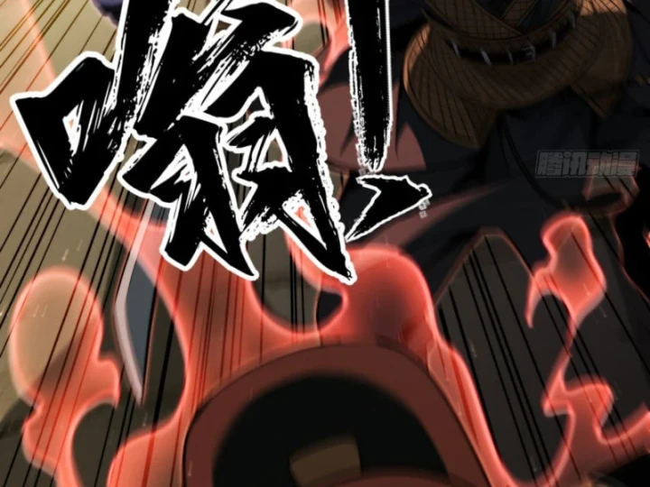 Đại Đạo Chi Thượng Chapter 12 - 83