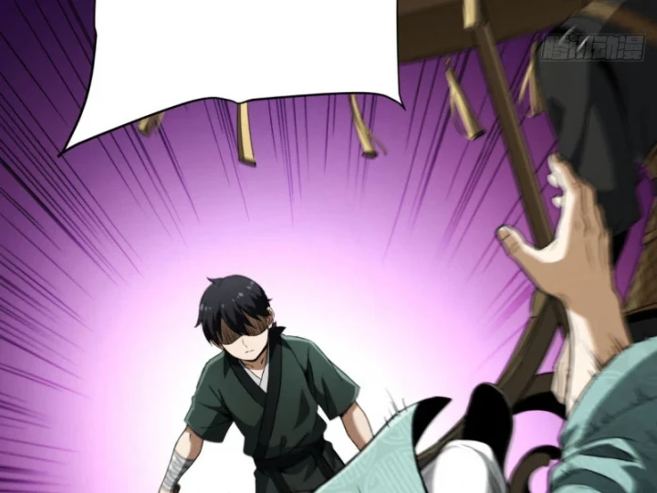 Đại Đạo Chi Thượng Chapter 12 - 88