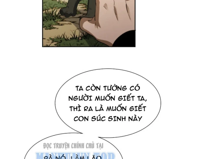 Đại Đạo Chi Thượng Chapter 12 - 118