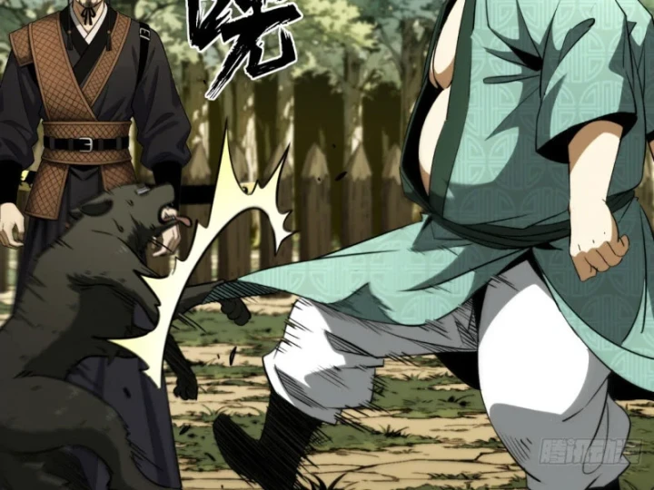 Đại Đạo Chi Thượng Chapter 12 - 122