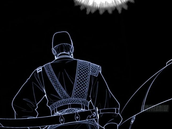 Đại Đạo Chi Thượng Chapter 12 - 135