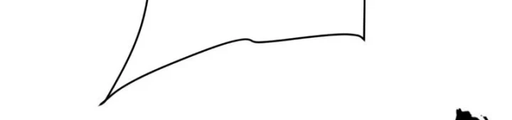 Đại Đạo Chi Thượng Chapter 13 - 4