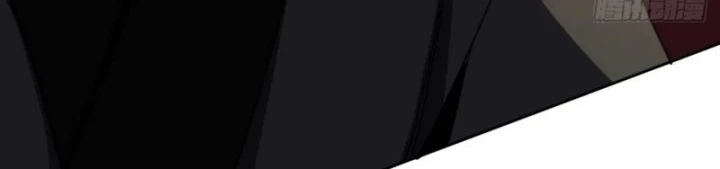 Đại Đạo Chi Thượng Chapter 13 - 13