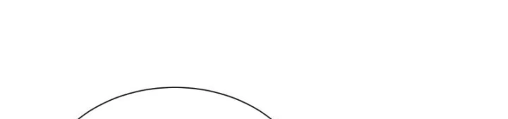 Đại Đạo Chi Thượng Chapter 13 - 16