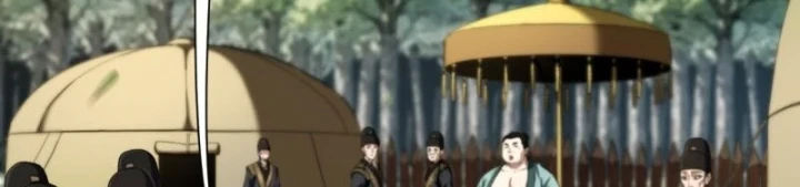 Đại Đạo Chi Thượng Chapter 13 - 19