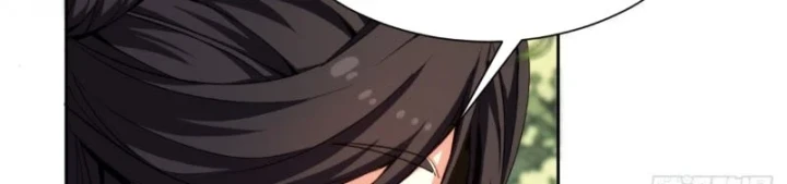 Đại Đạo Chi Thượng Chapter 13 - 50