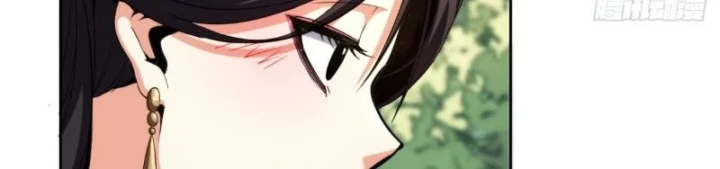 Đại Đạo Chi Thượng Chapter 13 - 51