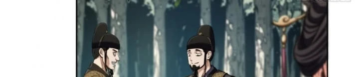 Đại Đạo Chi Thượng Chapter 13 - 70