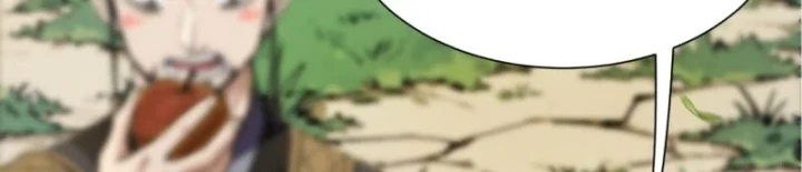 Đại Đạo Chi Thượng Chapter 13 - 77