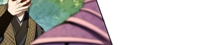 Đại Đạo Chi Thượng Chapter 13 - 105