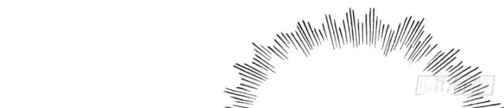 Đại Đạo Chi Thượng Chapter 13 - 109