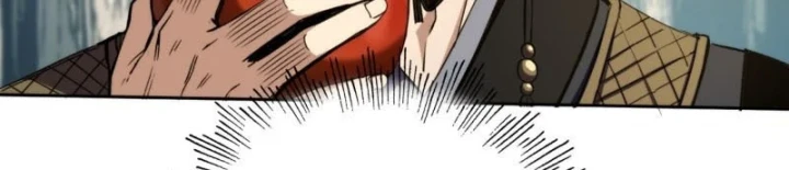 Đại Đạo Chi Thượng Chapter 13 - 114