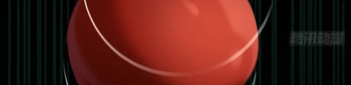 Đại Đạo Chi Thượng Chapter 13 - 132