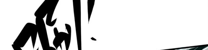 Đại Đạo Chi Thượng Chapter 13 - 146