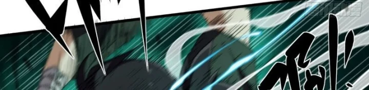 Đại Đạo Chi Thượng Chapter 13 - 147