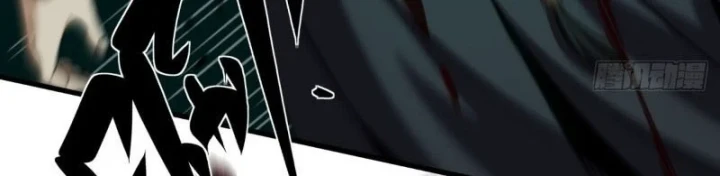 Đại Đạo Chi Thượng Chapter 13 - 154