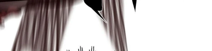 Đại Đạo Chi Thượng Chapter 13 - 167