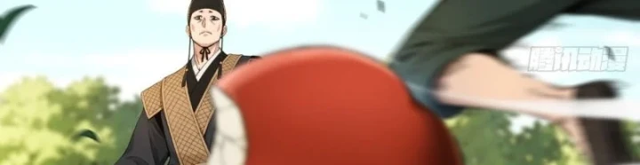 Đại Đạo Chi Thượng Chapter 13 - 182