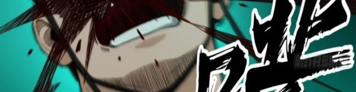 Đại Đạo Chi Thượng Chapter 13 - 192