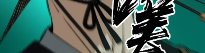 Đại Đạo Chi Thượng Chapter 13 - 193