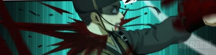 Đại Đạo Chi Thượng Chapter 13 - 197