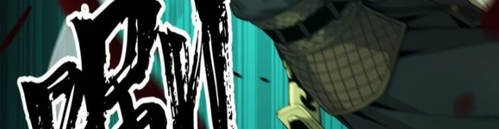 Đại Đạo Chi Thượng Chapter 13 - 199