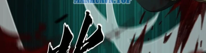 Đại Đạo Chi Thượng Chapter 13 - 205