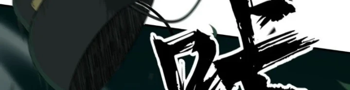 Đại Đạo Chi Thượng Chapter 13 - 221