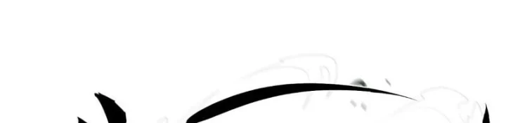 Đại Đạo Chi Thượng Chapter 13 - 238