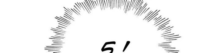 Đại Đạo Chi Thượng Chapter 13 - 245