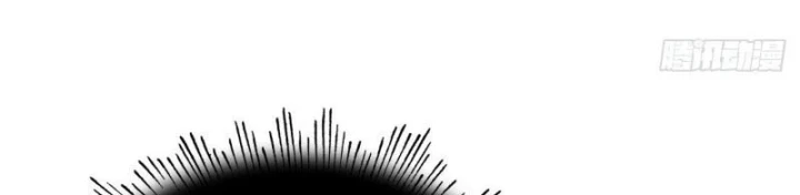 Đại Đạo Chi Thượng Chapter 13 - 253