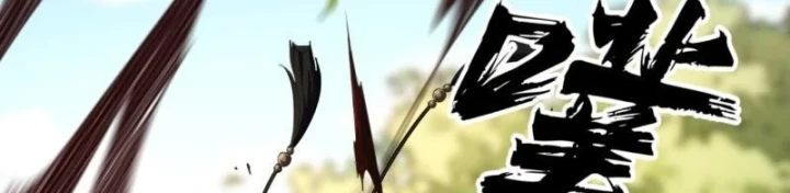 Đại Đạo Chi Thượng Chapter 13 - 256