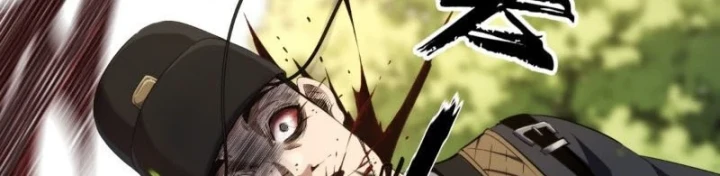 Đại Đạo Chi Thượng Chapter 13 - 257