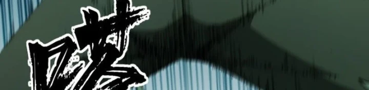 Đại Đạo Chi Thượng Chapter 13 - 290