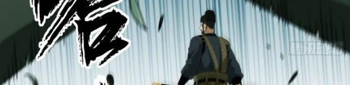 Đại Đạo Chi Thượng Chapter 13 - 291