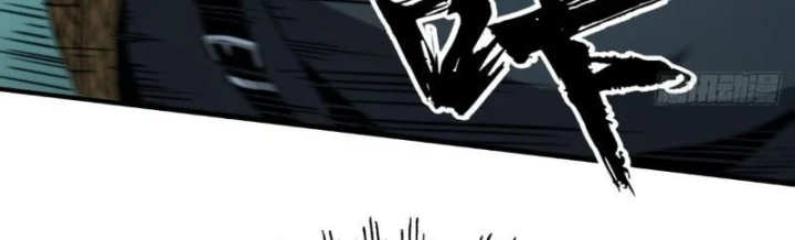 Đại Đạo Chi Thượng Chapter 13 - 307