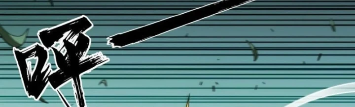 Đại Đạo Chi Thượng Chapter 13 - 310